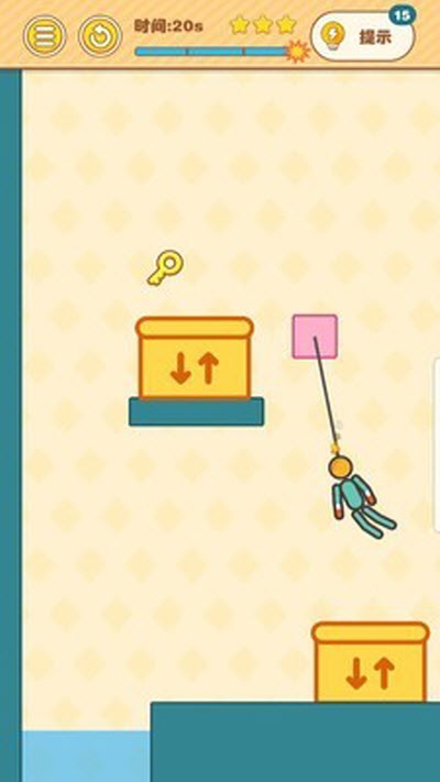 究极火柴先生游戏