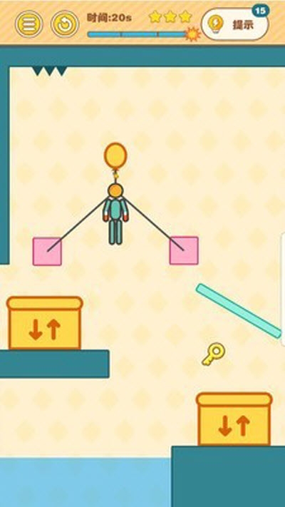 究极火柴先生游戏