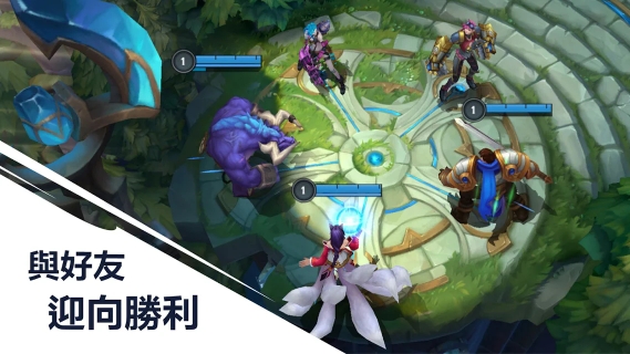 英雄联盟激斗峡谷国际服公测版