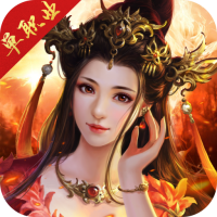 血饮天下单职业无限版