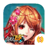 QQ飞车单机版(经典还原端游无需联网)