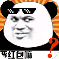 屠龙争霸无限送红包版