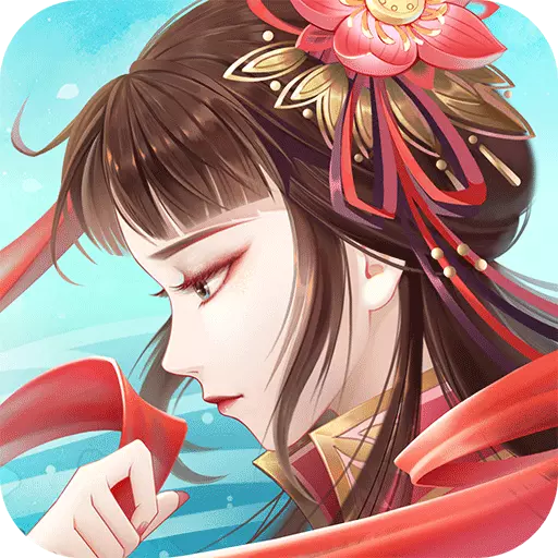 梦幻逍遥4399版本