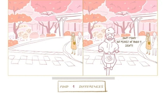 我要走进你心里无限生命去广告