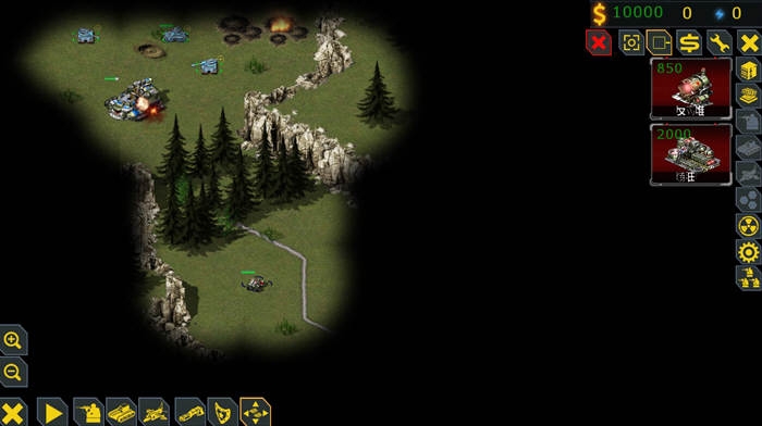 红警(免费使用金币)