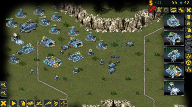 红警(免费使用金币)