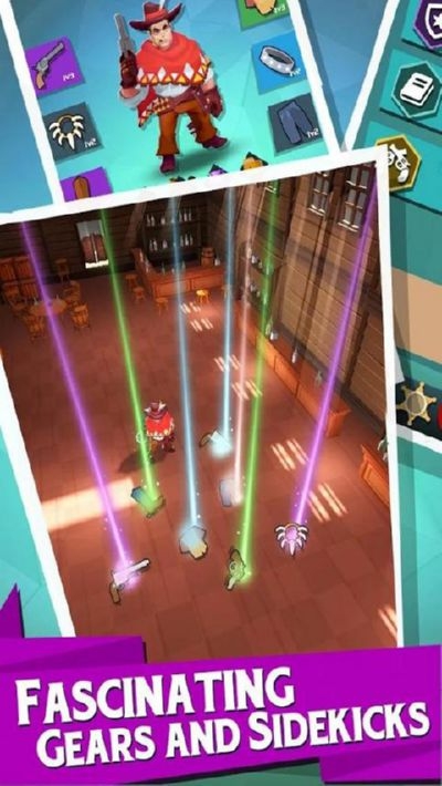 射击联盟赏金猎人