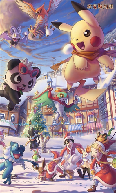 埃克斯幻想无限版