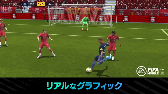 FIFA Mobile国际版