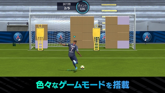FIFA Mobile国际版