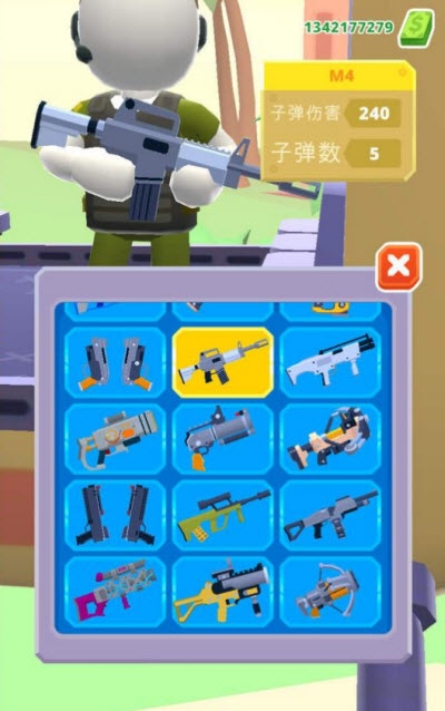 直升机射手(免费使用钞票)