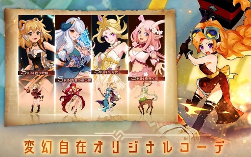 逆转回合:万象对决