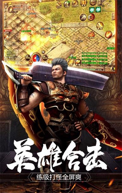 毒狗刀刀高爆版