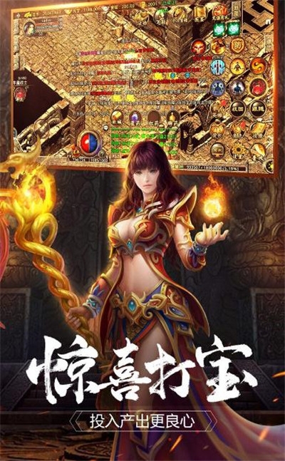 毒狗刀刀高爆版