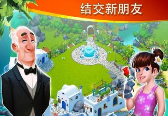 迷失之岛消消乐冒险无限星星