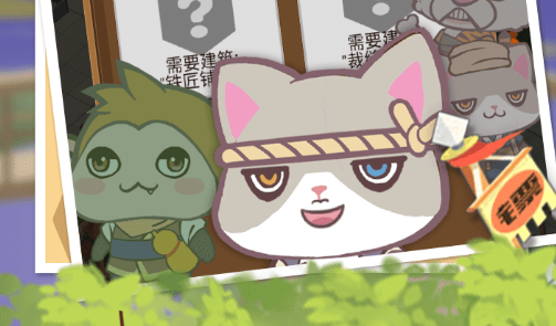 大侠里面请破解版