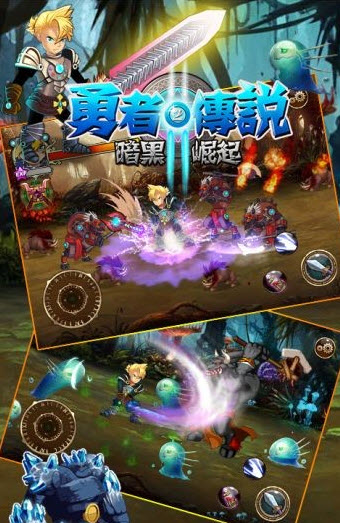 勇者传说2暗黑崛起