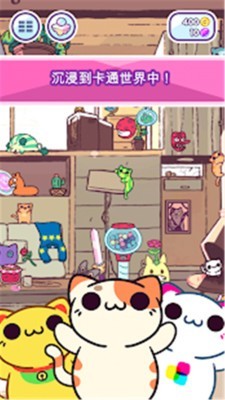 小偷猫卡通世界