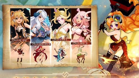 逆转回合万象对决