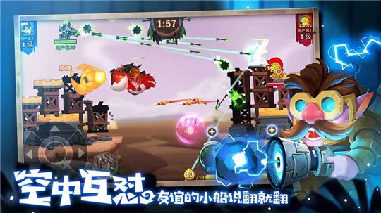 两座城池国际服