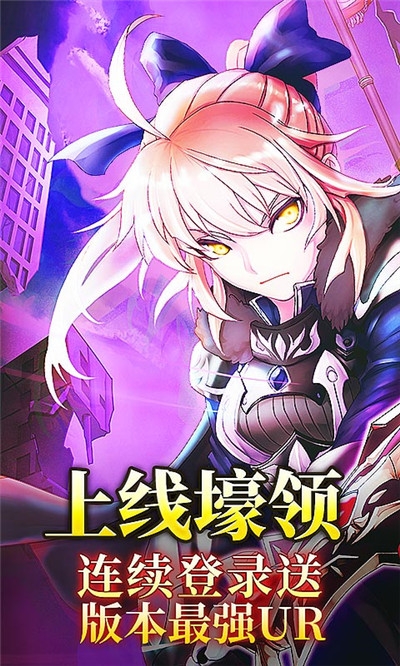 武动九天无限版