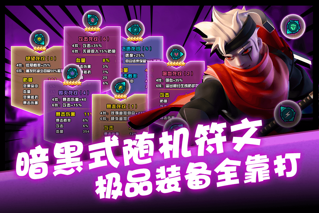 卡拉希尔战记醉游网络版