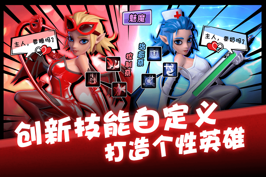 卡拉希尔战记醉游网络版