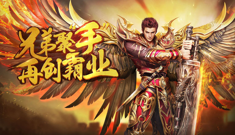 古惑仔传奇送切割版