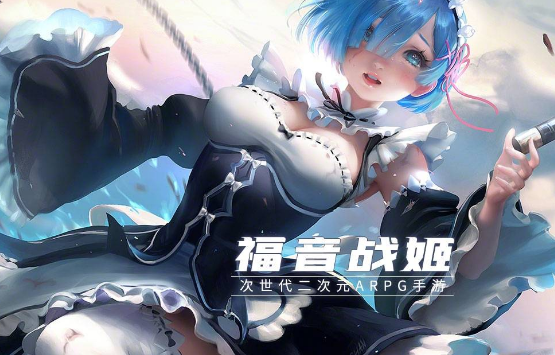 福音战姬内购破解版