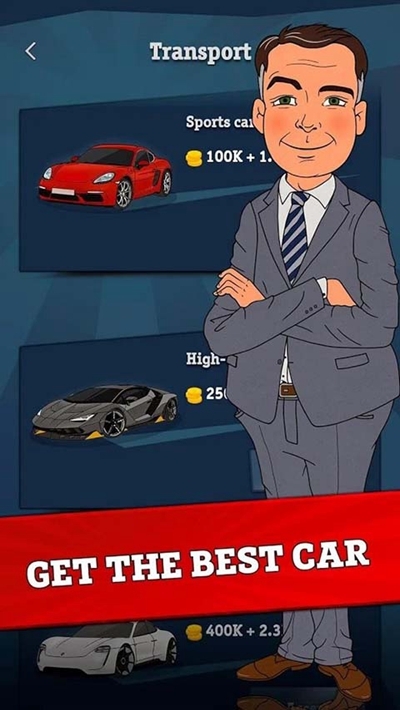 从贫民到大亨中文版