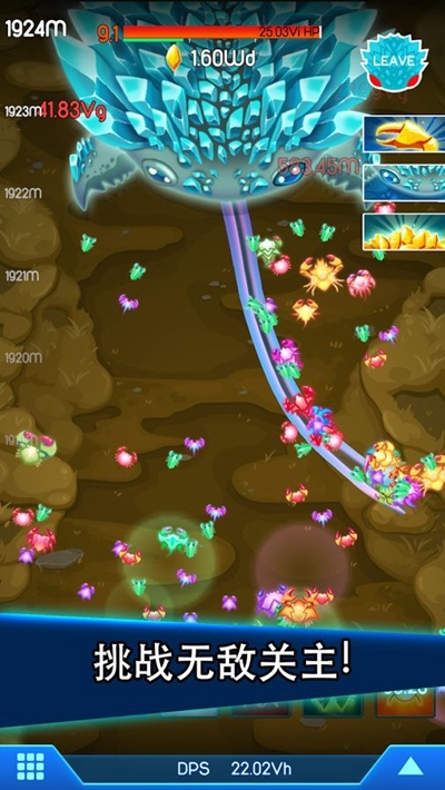 猛蟹战争无限珍珠金币最新版