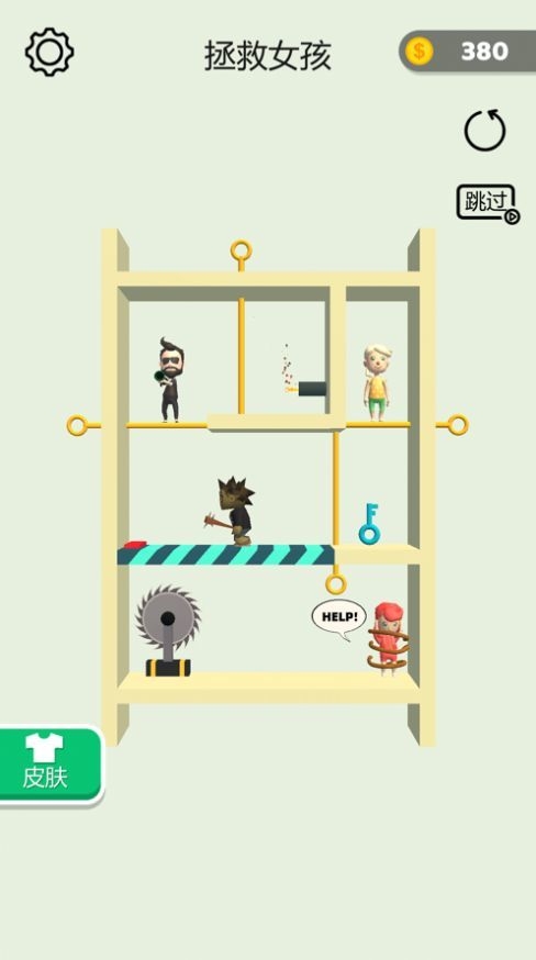 拉动棍子过关手游