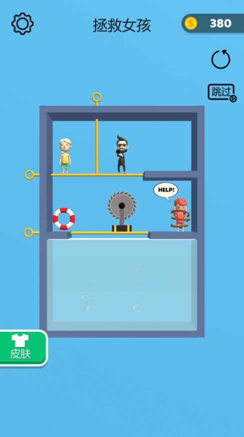 拉动棍子过关手游