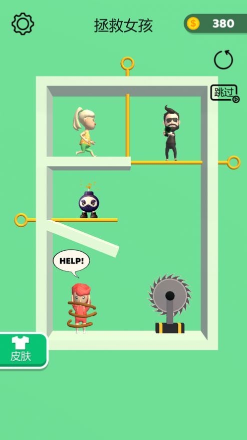 拉动棍子过关手游