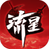 流星蝴蝶剑九游版