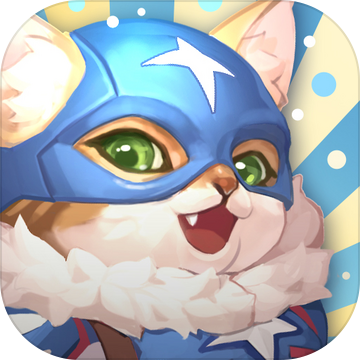 喵界异闻录测试服