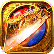 网吧高爆版传奇