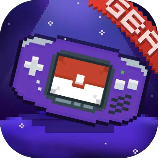 口袋新世代兑换码版