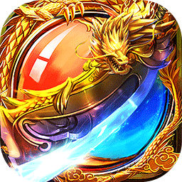 热血荣耀变态版