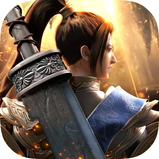 绿色征途应用宝版