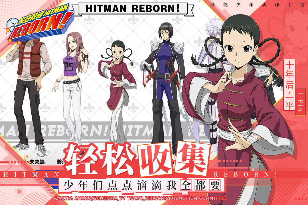 家庭教师手游兑换码版