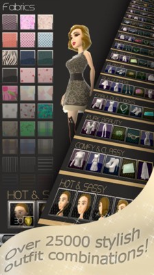 时尚装扮游戏