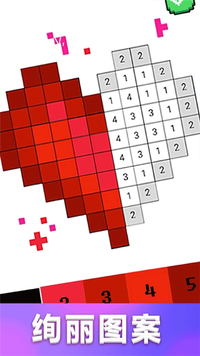 全民爱涂鸦游戏