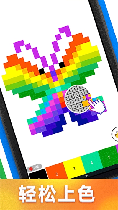 全民爱涂鸦游戏