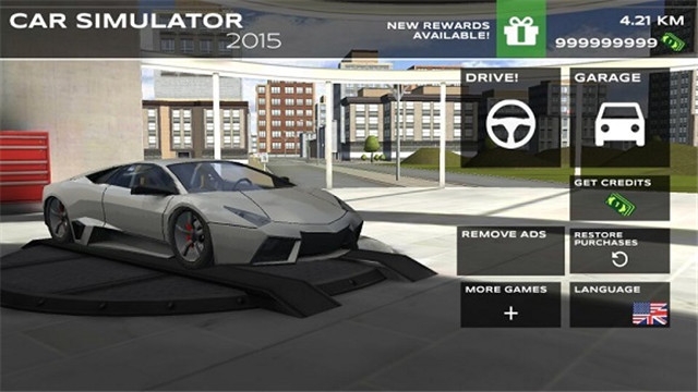 极限跑车模拟器无限金币