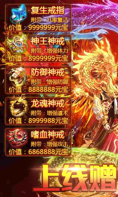 我们的沙城百抽版