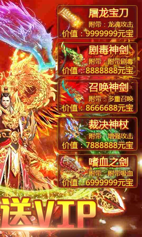 我们的沙城百抽版