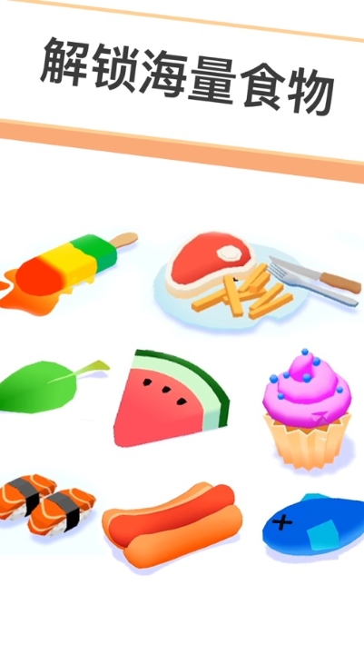 小蚁帝国Idle Ants