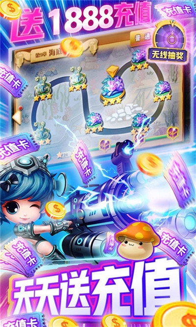 剑与魔法百抽版