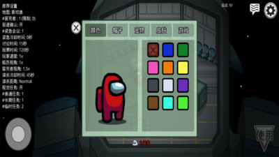 在我们当中中文